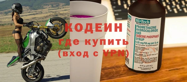 кокаин колумбия Вязники